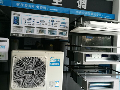 信陽(yáng)美的中央空調(diào)風(fēng)管機(jī)1匹KFR-26T2/BP2DN1-TR測(cè)評(píng) 小身材大能量，品質(zhì)之選